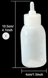 Kitten Feeding Bottle 60ml